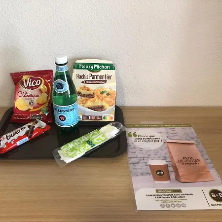 酒店 B&B Hotel Les Herbiers